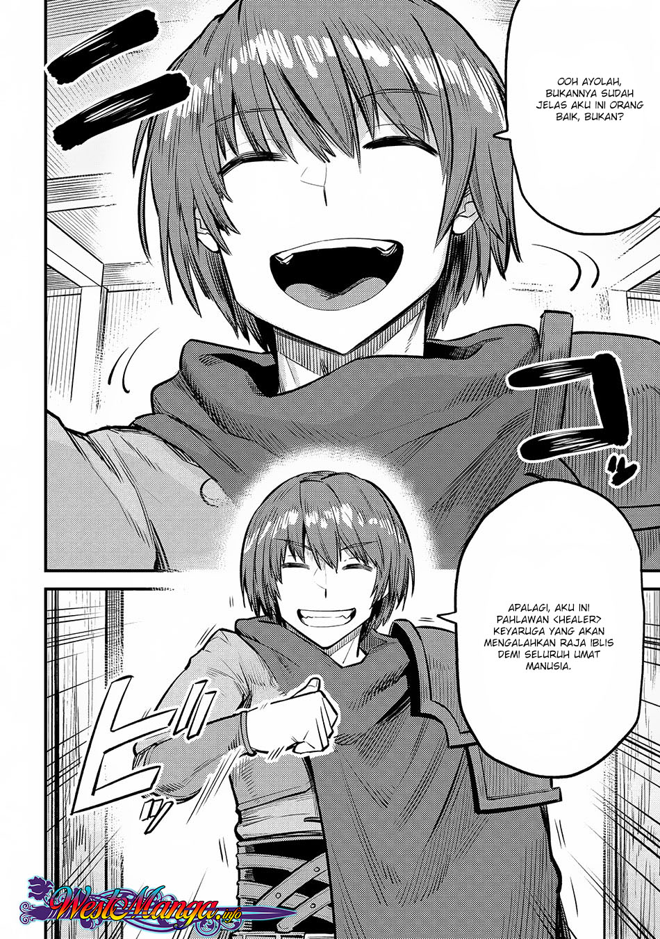 Kaifuku Jutsushi Yarinaoshi: Sokushi Mahou to Skill Copy no Chouetsu Heal